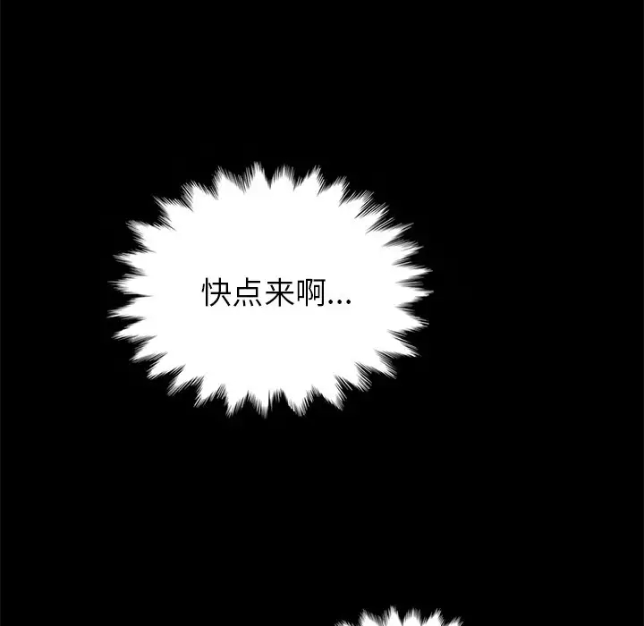 第105张