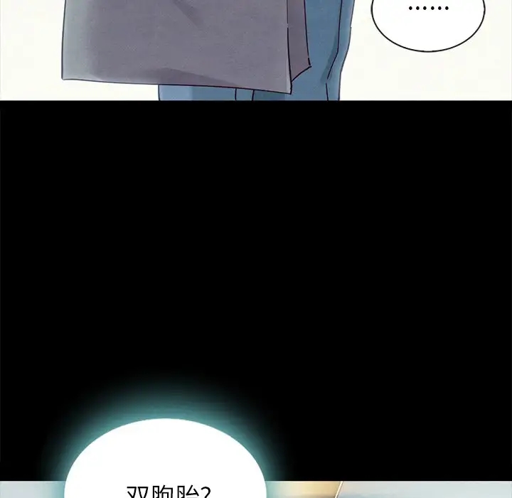 第111张