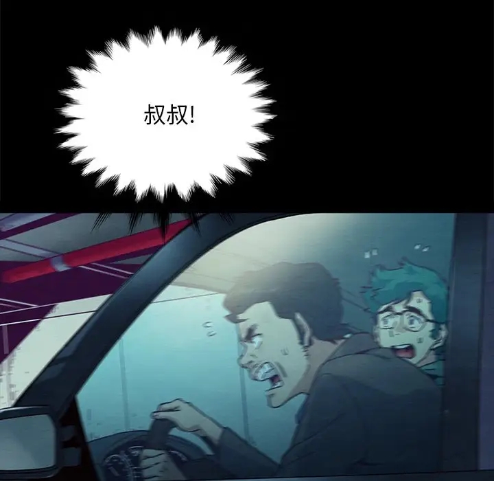 第75张