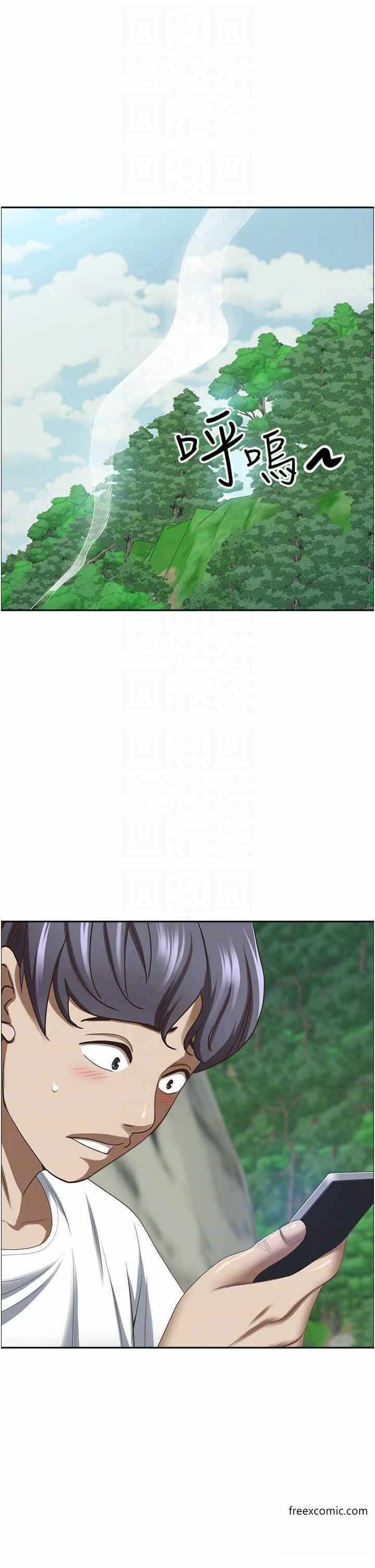 第21张
