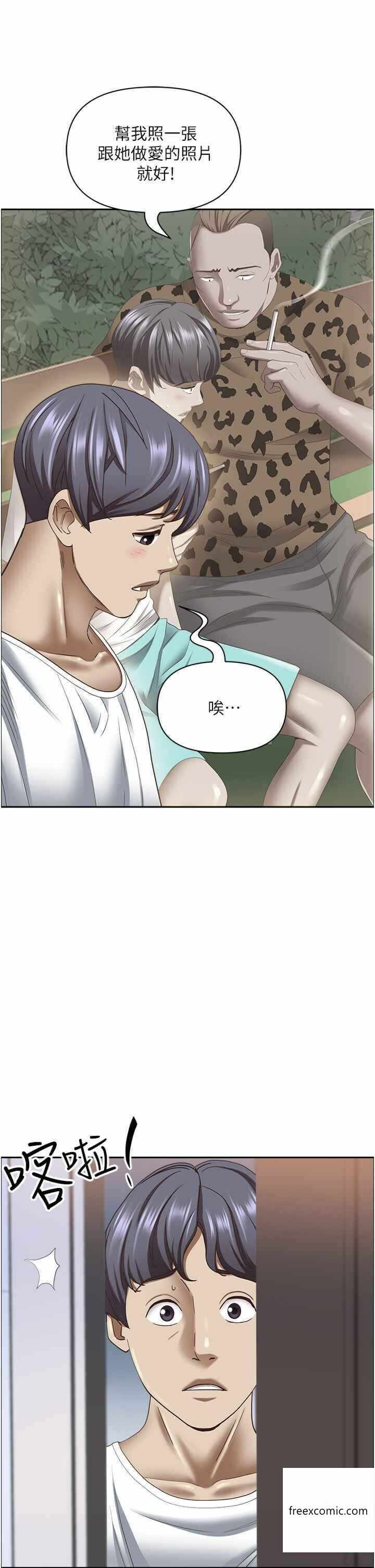 第43张