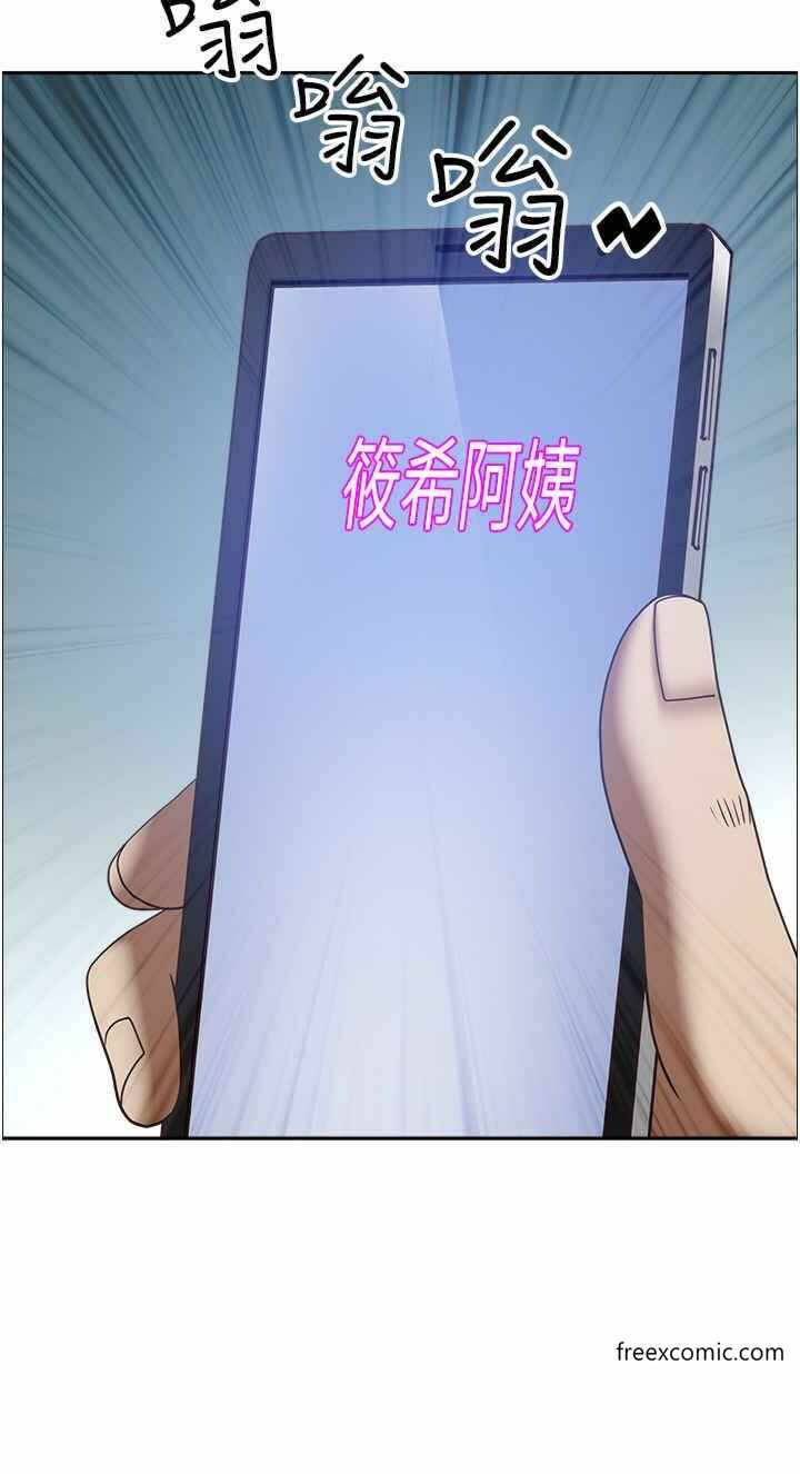 第47张