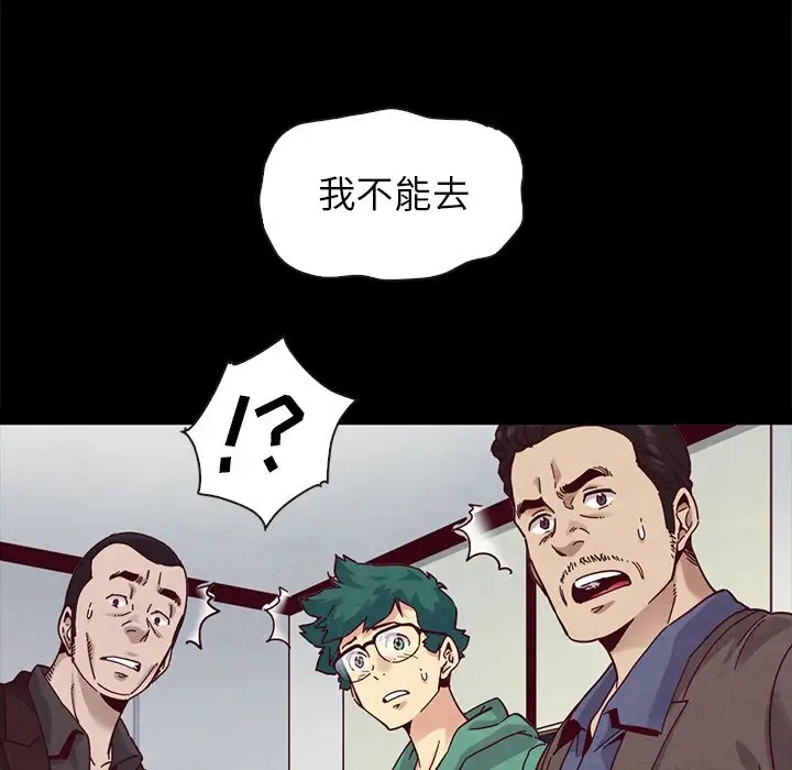 第120张