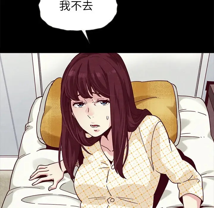 第125张