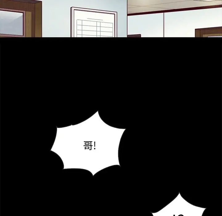 第86张