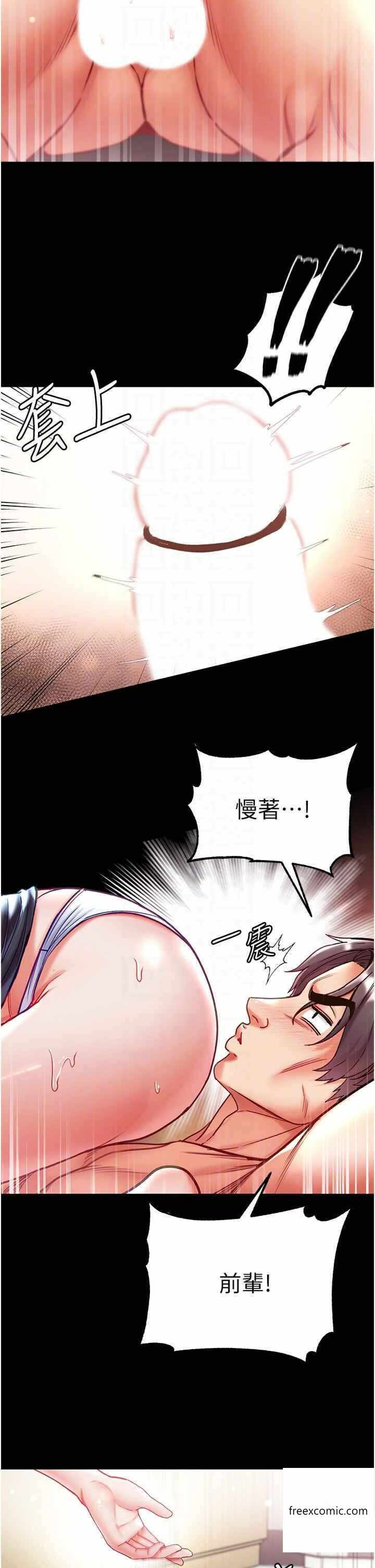 第30张