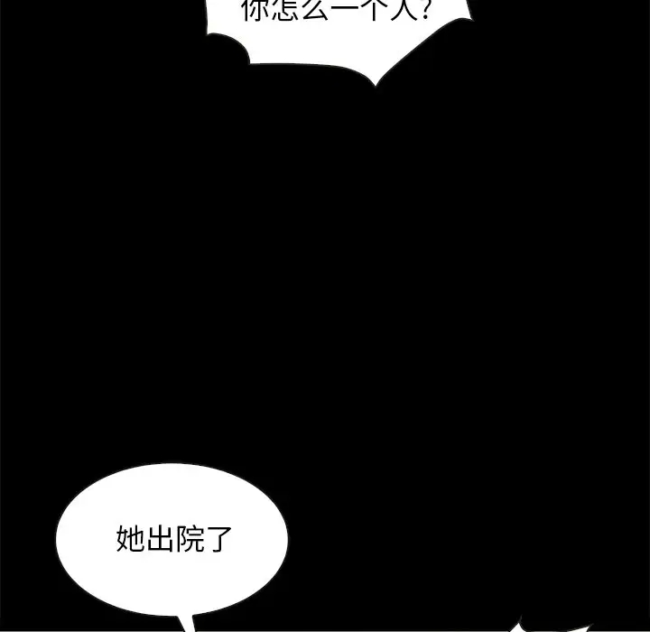 第89张