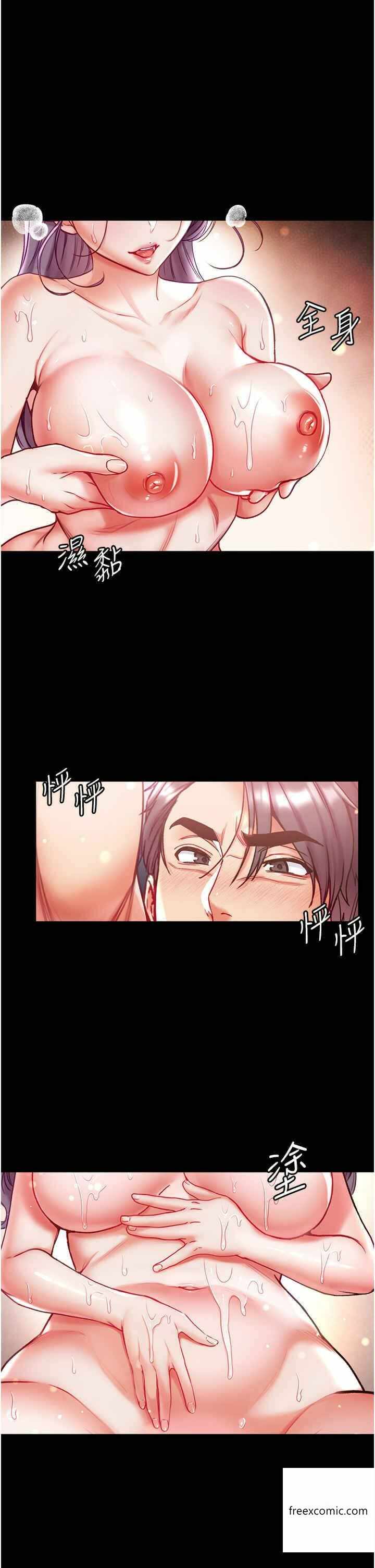 第33张