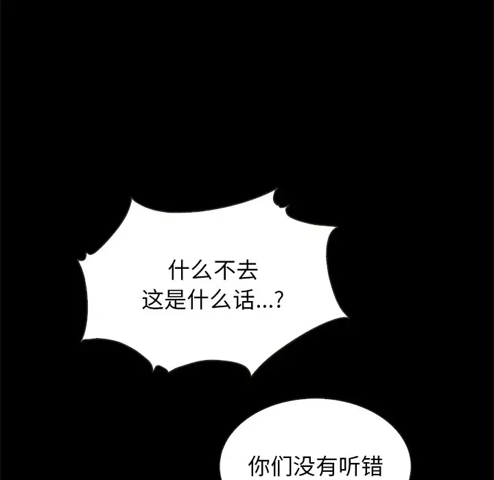 第131张