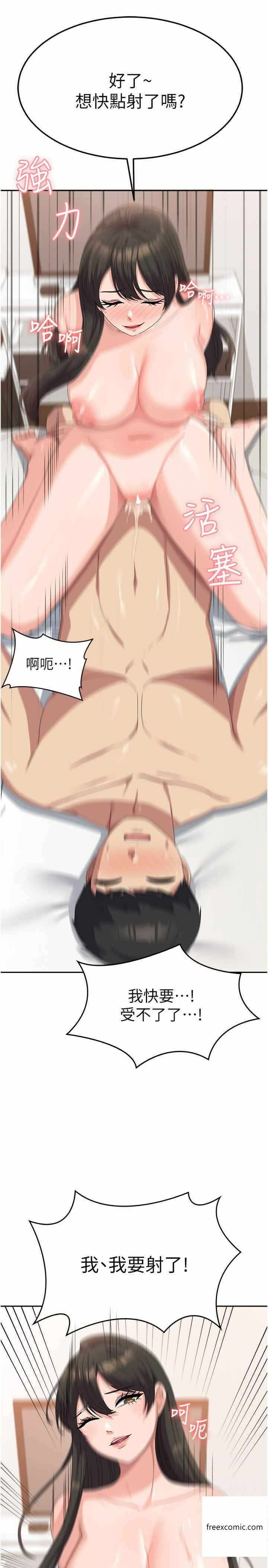 第27张