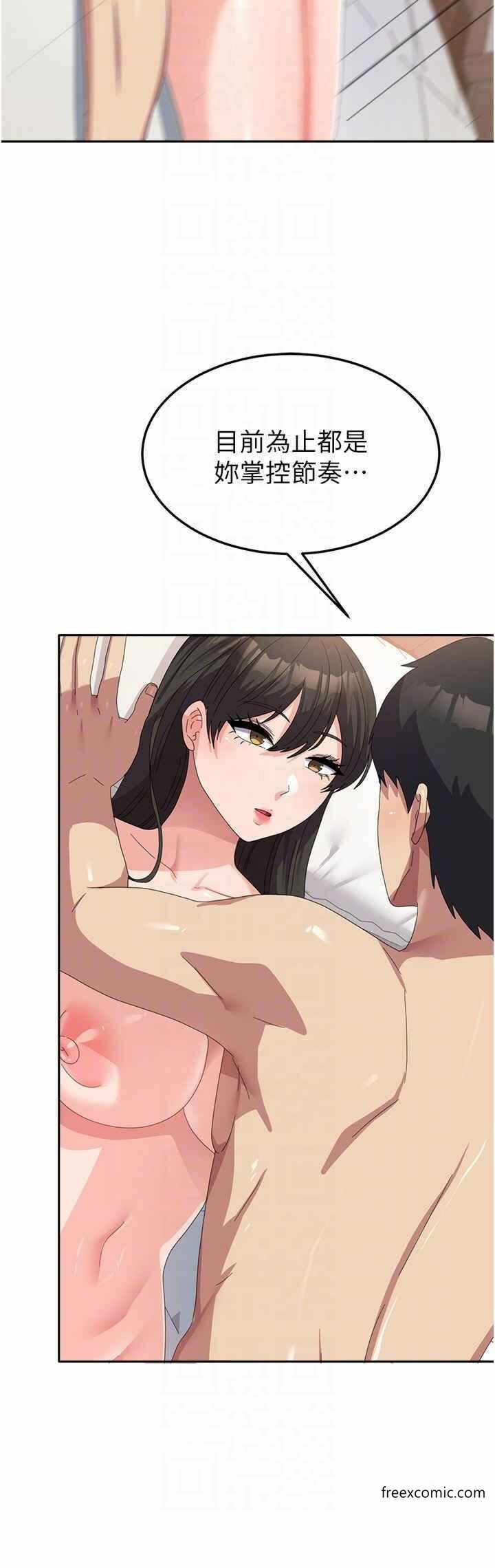 第34张