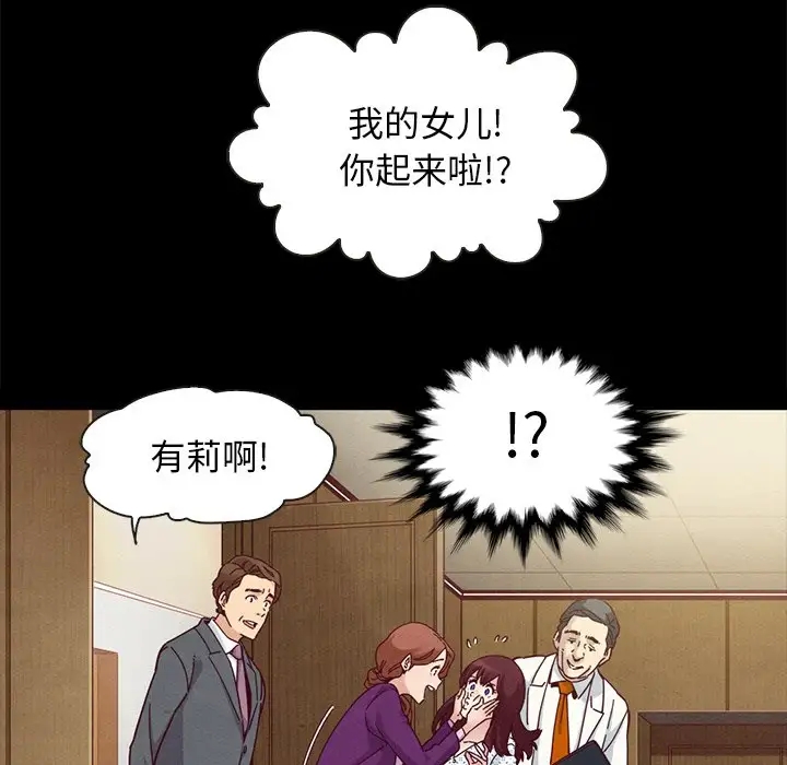 第155张