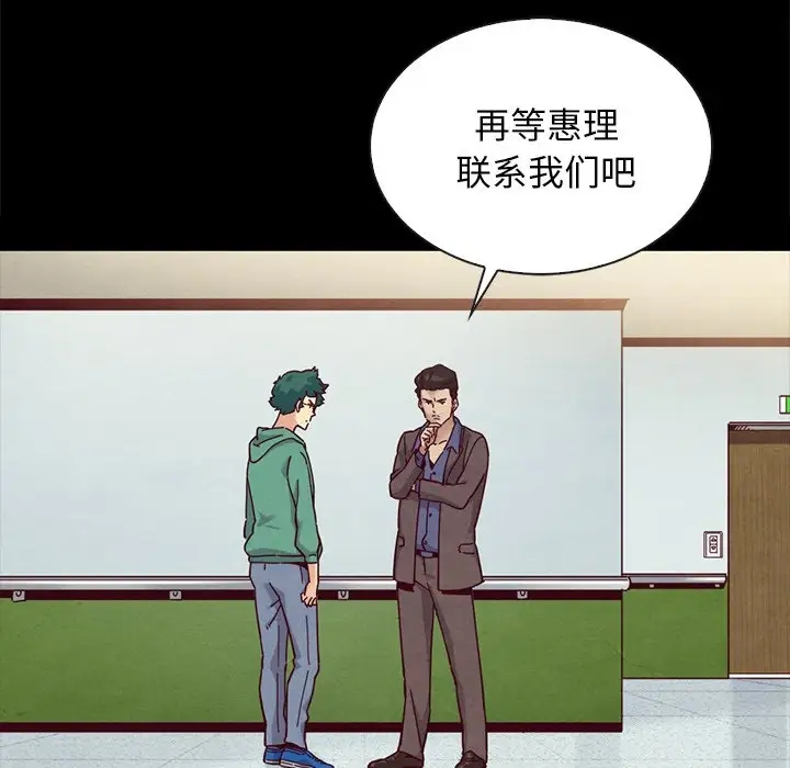 第106张