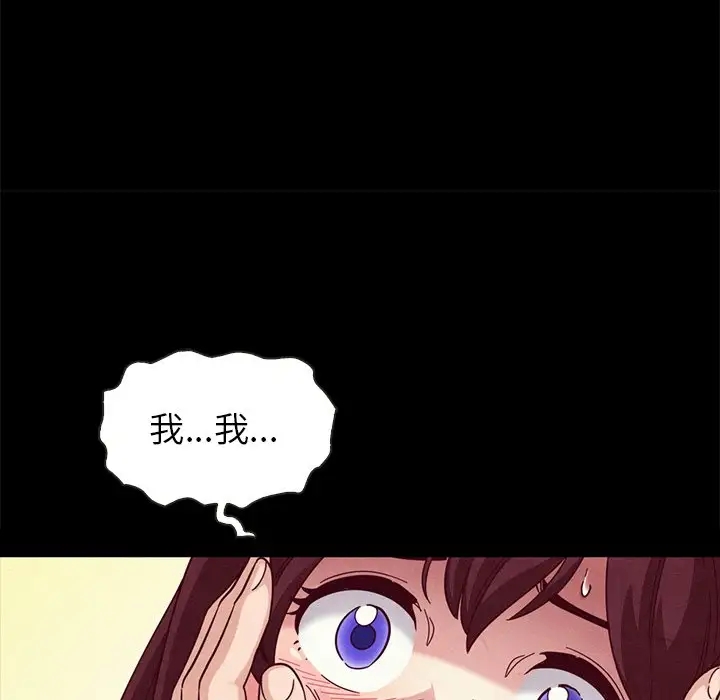 第158张