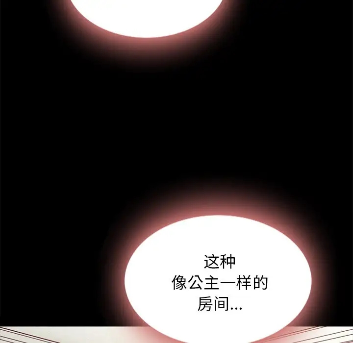 第114张