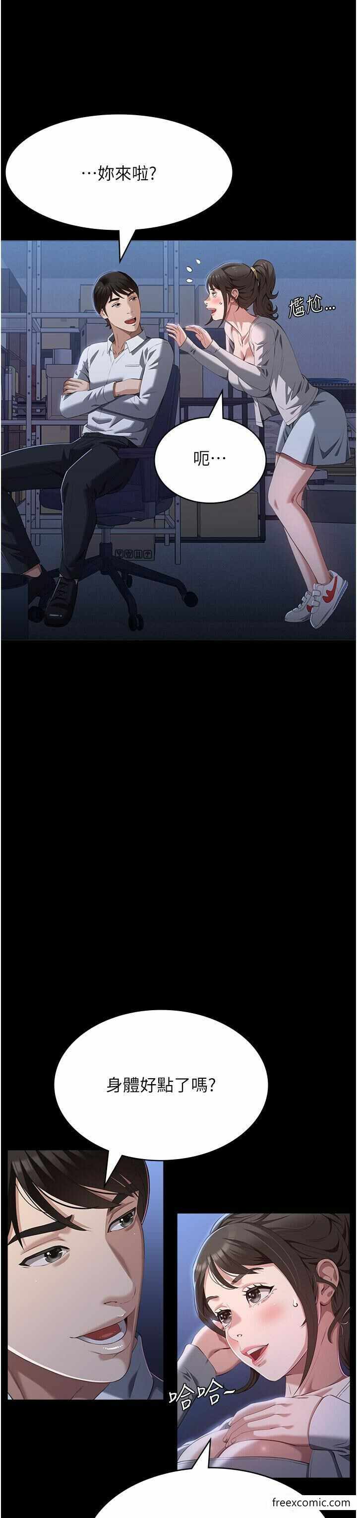 第19张