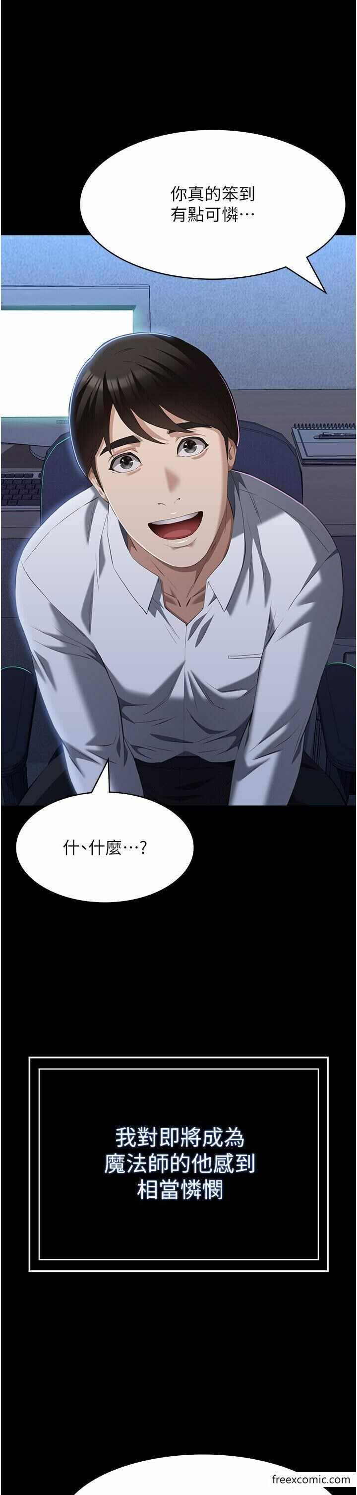 第31张