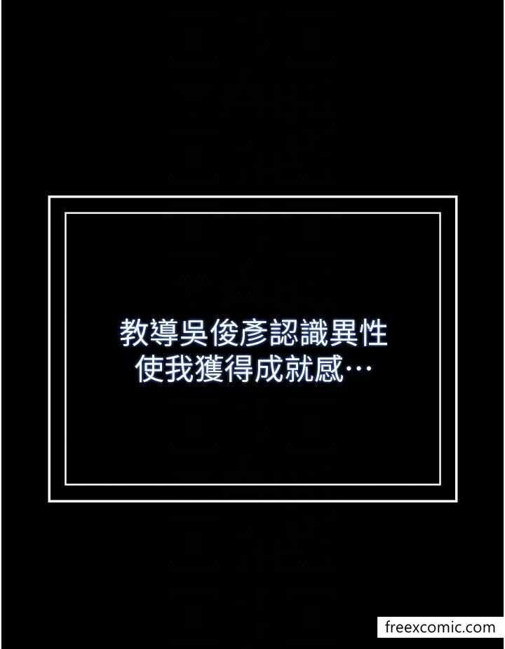 第34张