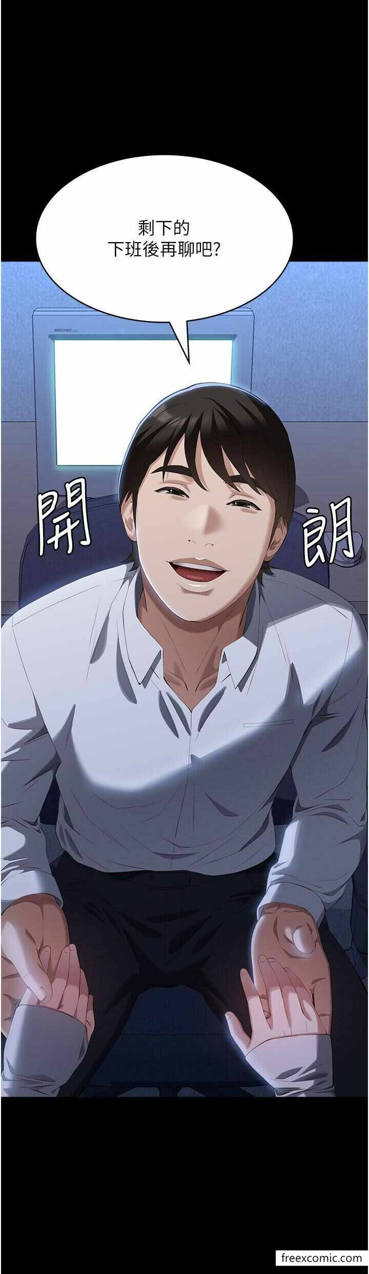 第40张