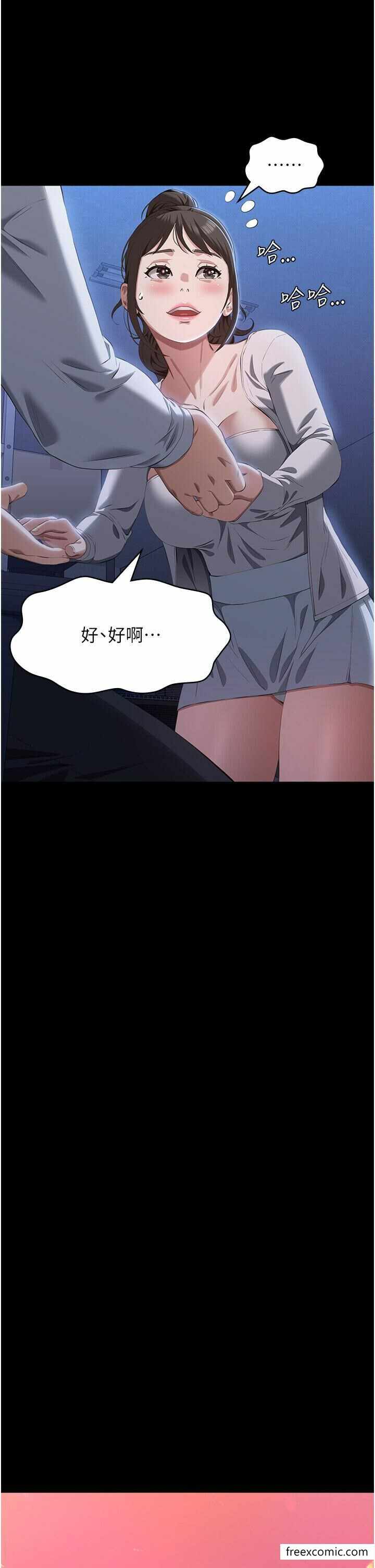 第41张