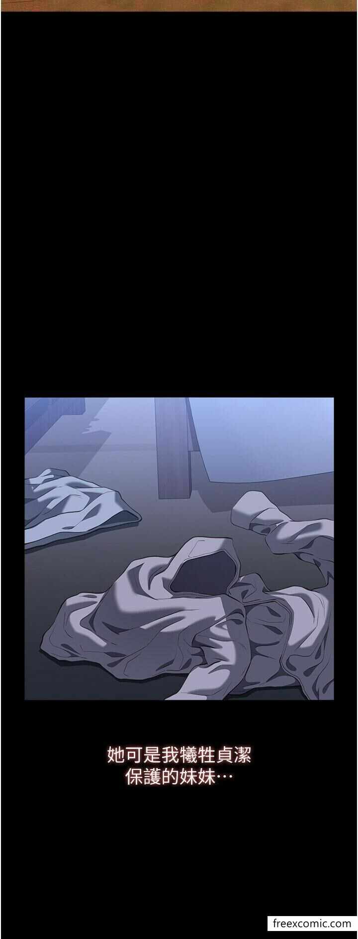 第46张