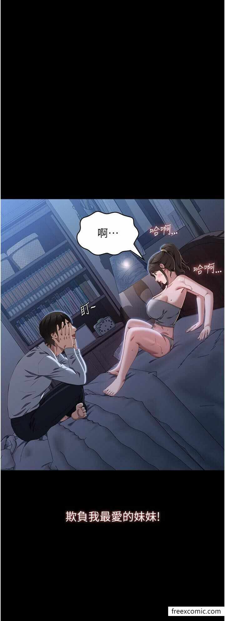 第49张