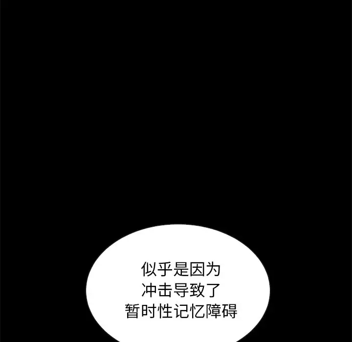 第8张
