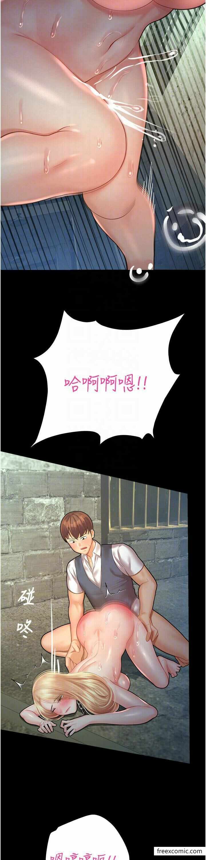 第30张