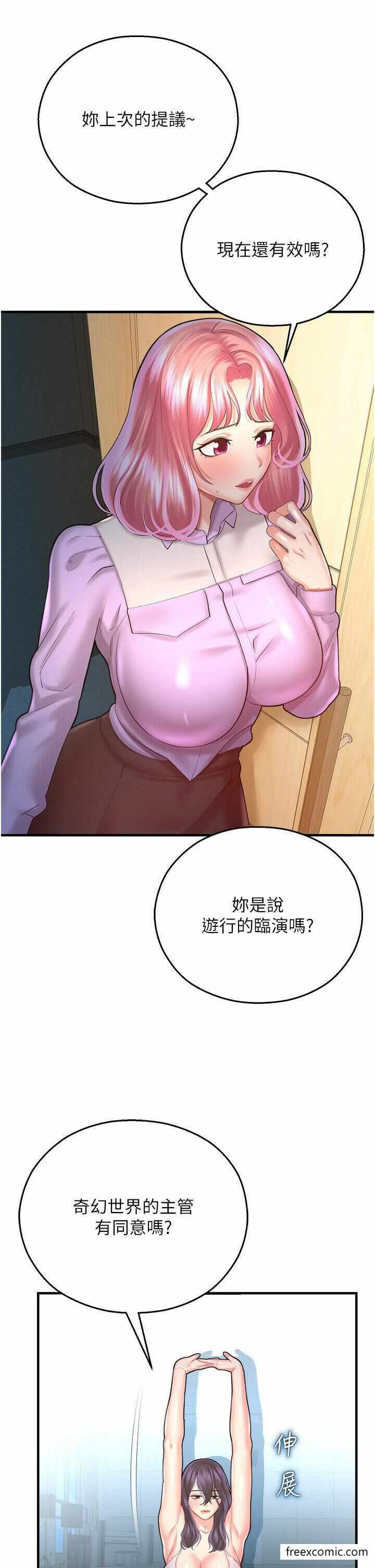 第49张