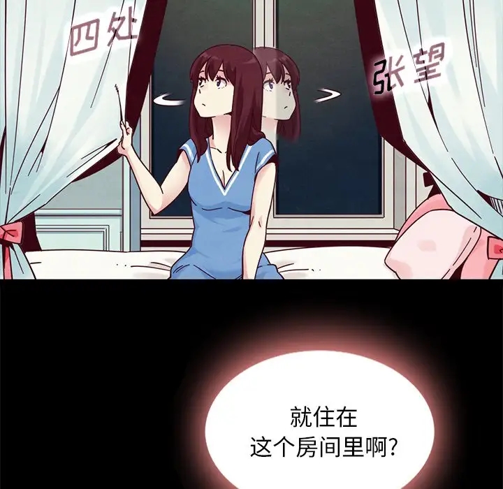 第120张