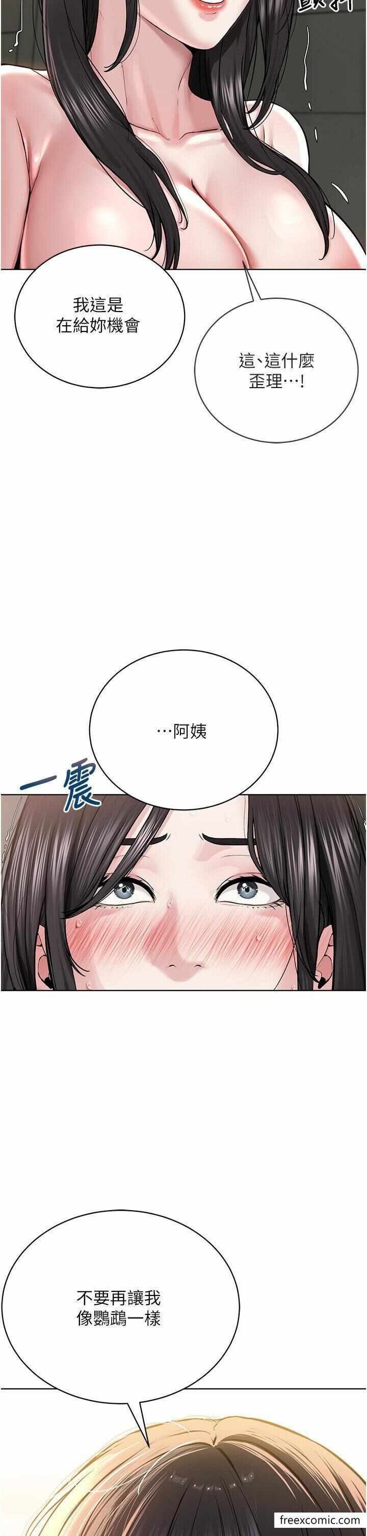 第38张