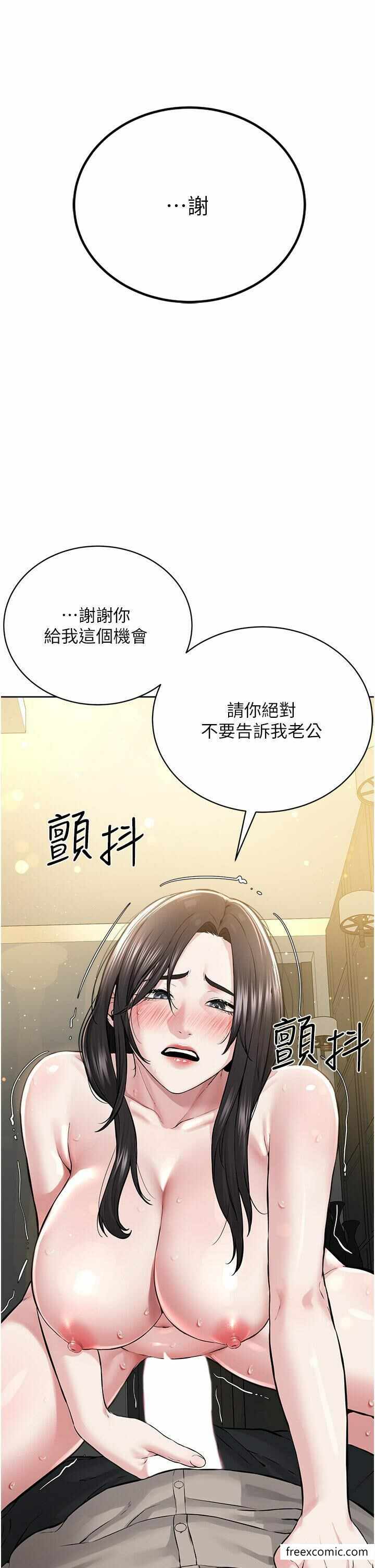 第44张