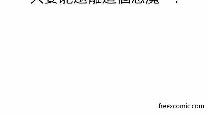 第48张