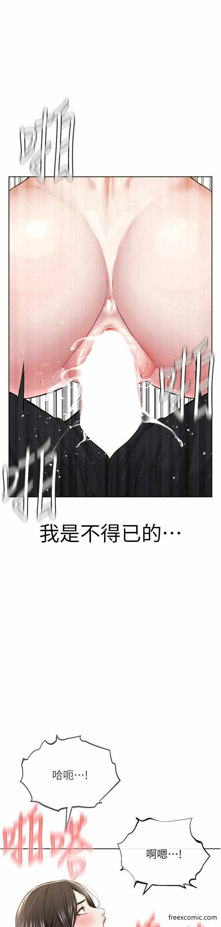 第53张