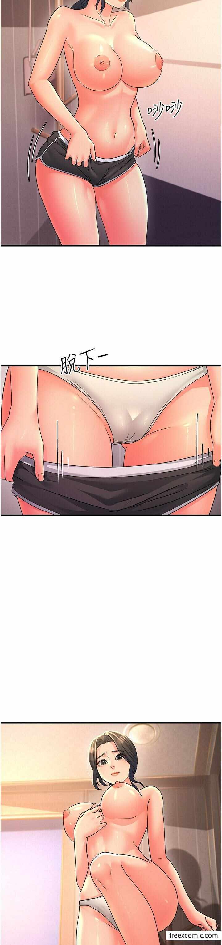 第3张