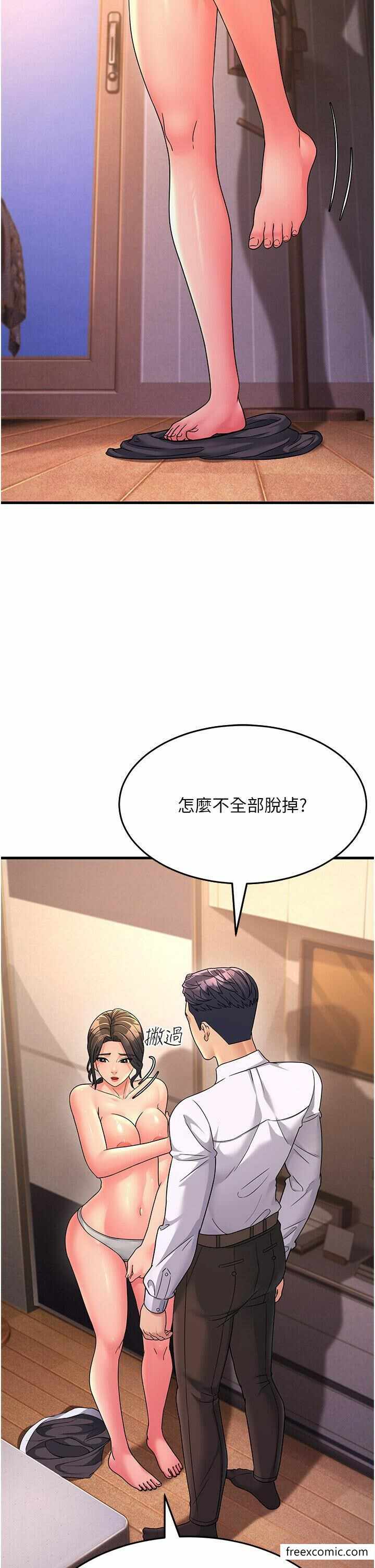 第4张