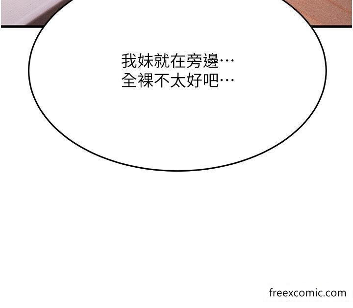 第5张