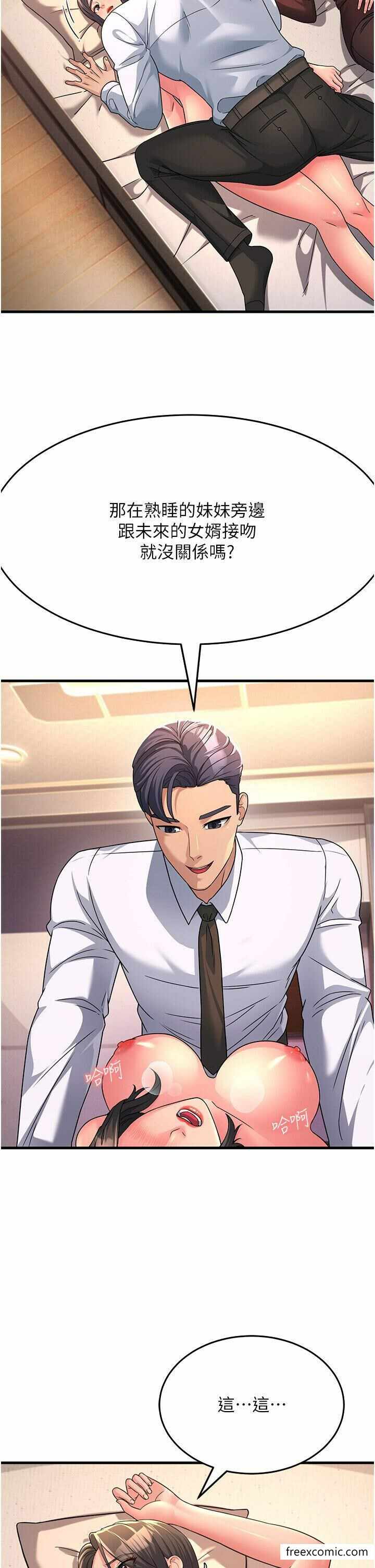 第7张