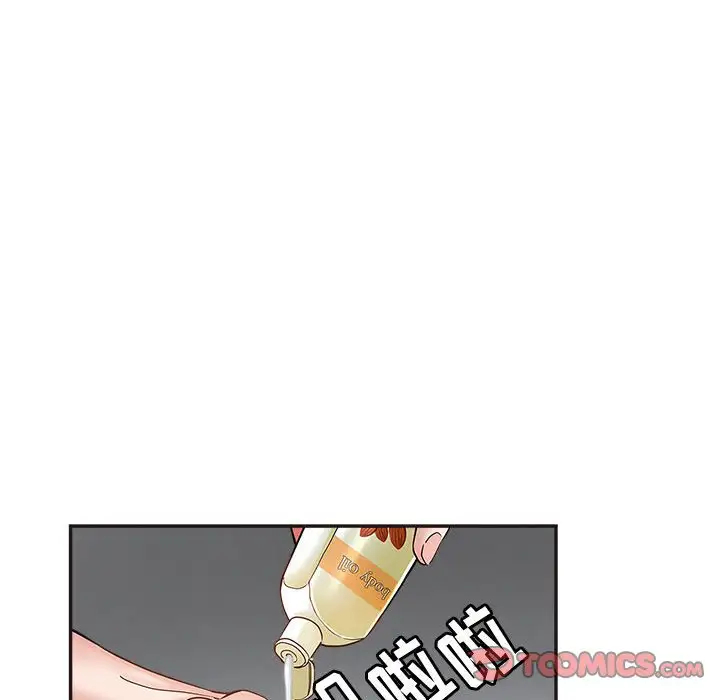 第112张