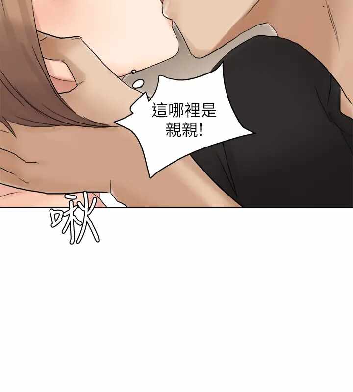 第26张