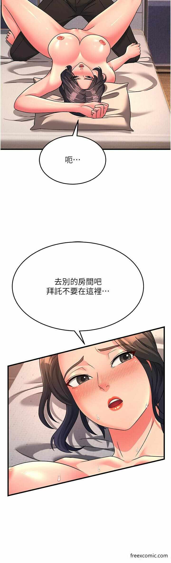 第9张