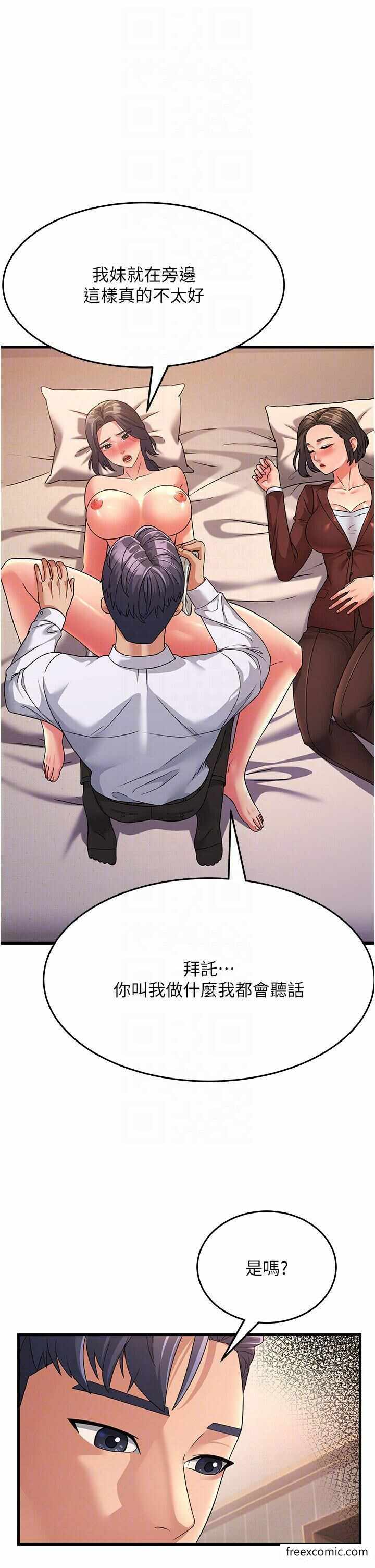 第10张
