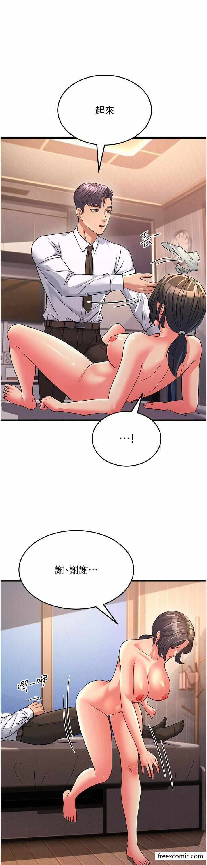 第11张