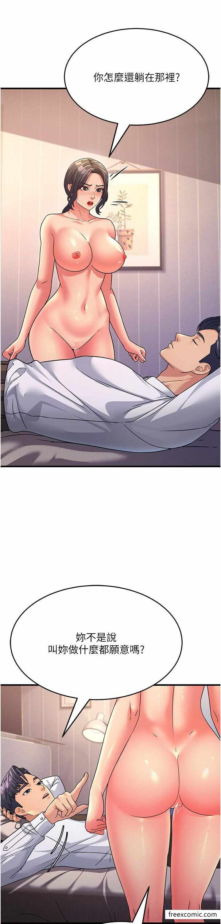 第13张