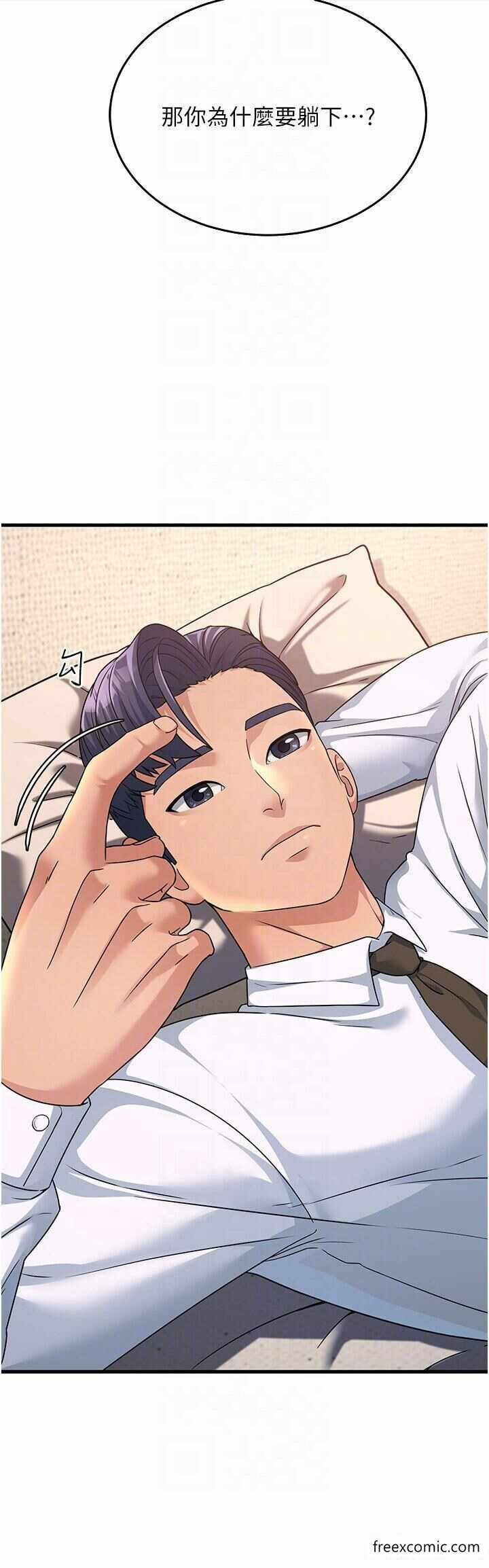 第14张