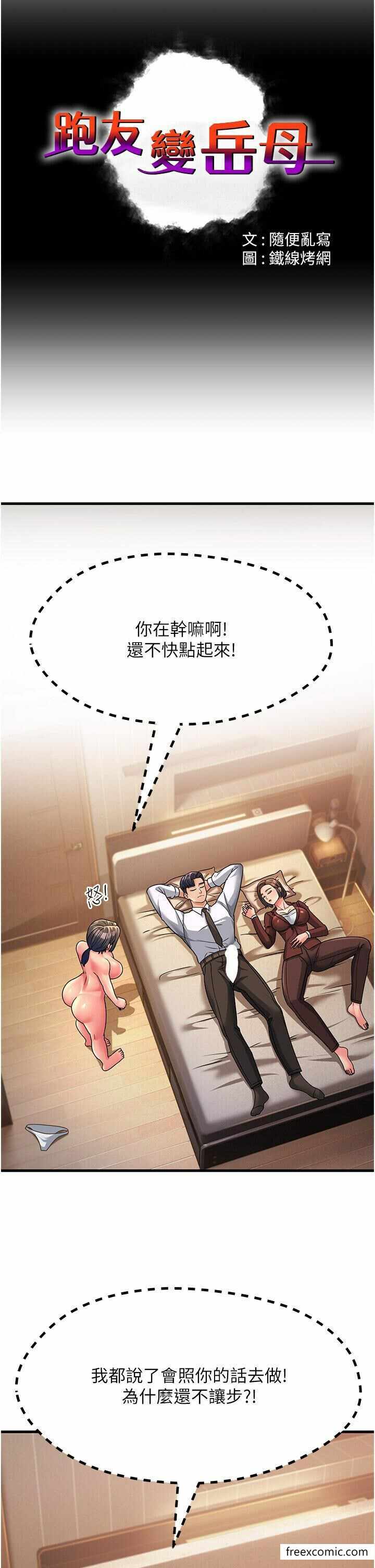 第16张