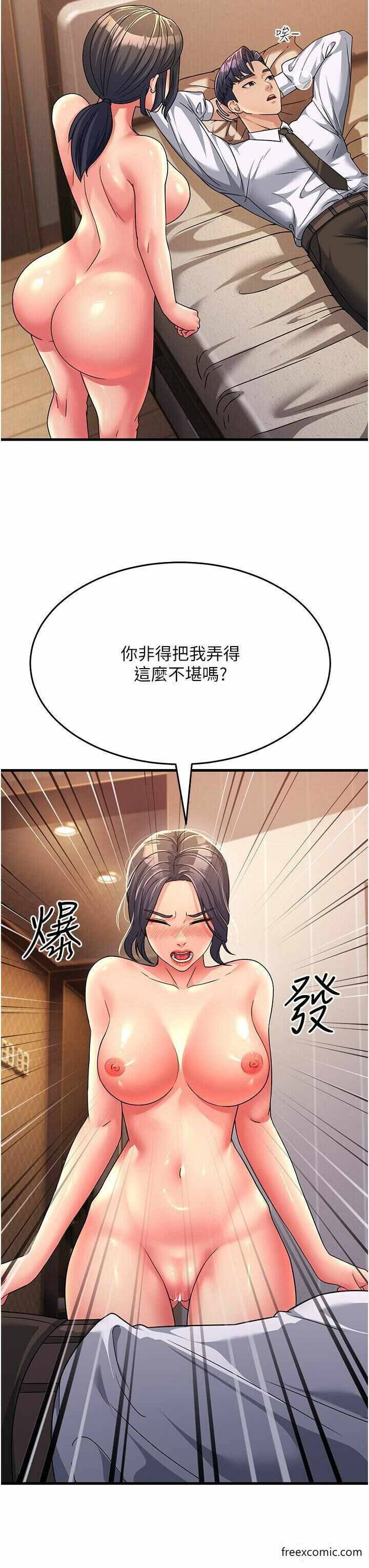第17张