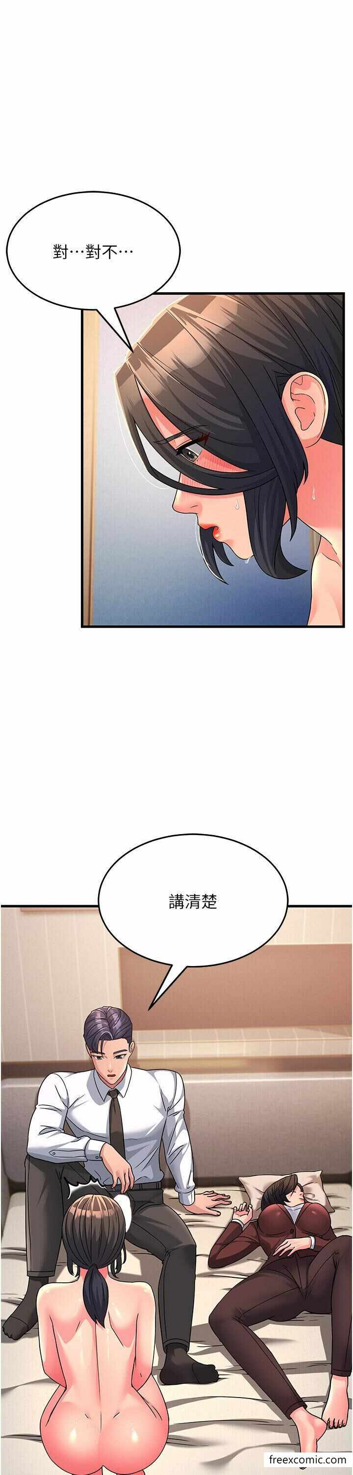 第24张