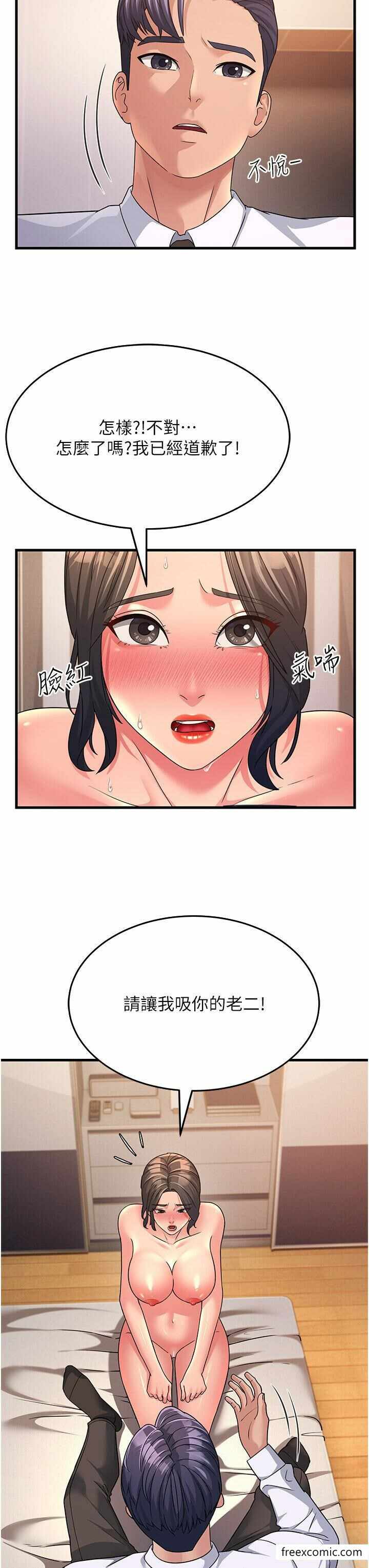 第26张
