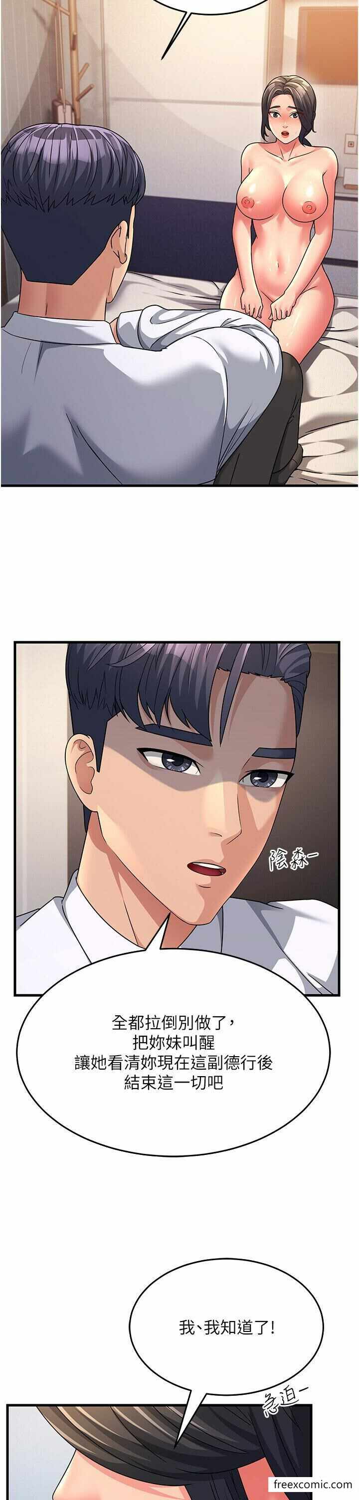第30张